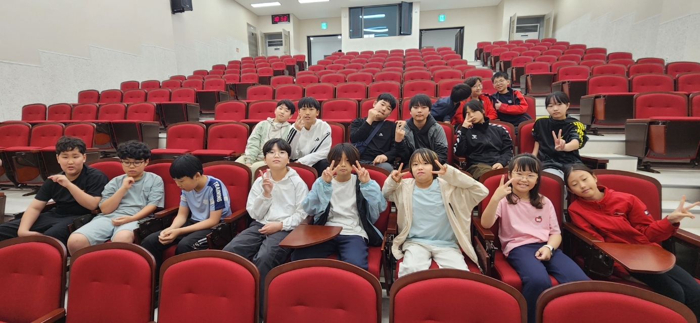 환경교육 체험학습(4~6학년) - 1일차